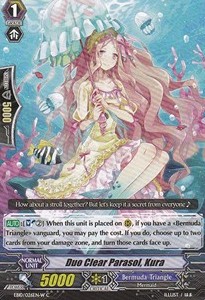 Duo Clear Parasol, Kura [G Format] (V.2 - Common)