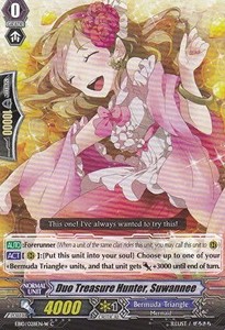 Duo Treasure Hunter, Suwannee [G Format] (V.2 - Common)