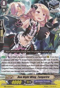 Duo Night Wing, Tangariro [G Format] (V.1 - Common)