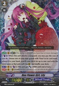 Duo Flower Girl, Lily [G Format] (V.1 - Special Parallel)