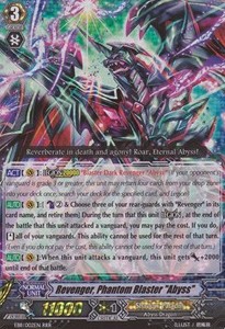 Revenger, Phantom Blaster "Abyss" [G Format] (V.3 - Triple Rare)