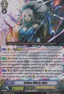 Cultus Witch, Rias [G Format]