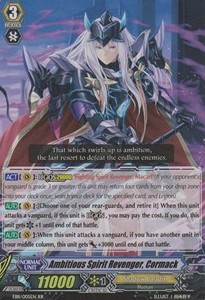 Ambitious Spirit Revenger, Cormack [G Format]