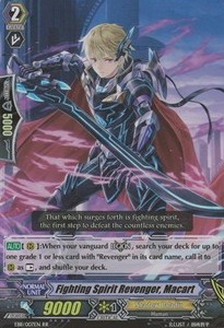 Fighting Spirit Revenger, Macart [G Format]