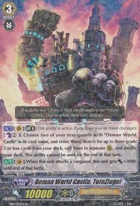 Demon World Castle, ToteZiegel [G Format]