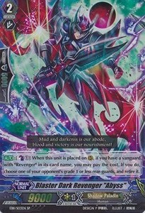 Blaster Dark Revenger "Abyss" [G Format] (V.2 - Special Parallel)