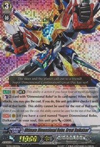 Ultimate Dimensional Robo, Great Daikaiser [G Format]