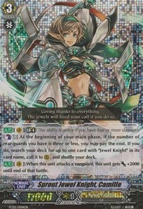 Sprout Jewel Knight, Camille [G Format]