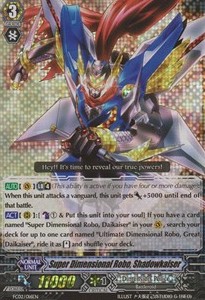 Super Dimensional Robo, Shadowkaiser [G Format]