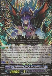 Demonic Lord, Dudley Lucifer [G Format]