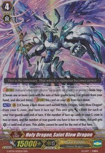 Holy Dragon, Saint Blow Dragon [G Format] (V.2 - Triple Rare)