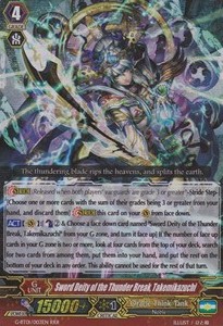 Sword Deity of the Thunder Break, Takemikazuchi [G Format] (V.2 - Triple Rare)