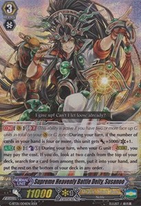 Supreme Heavenly Battle Deity, Susanoo [G Format] (V.2 - Triple Rare)