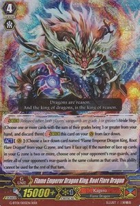 Flame Emperor Dragon King, Root Flare Dragon [G Format] (V.2 - Triple Rare)