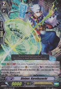 Diviner, Kuroikazuchi [G Format] (V.2 - Double Rare)