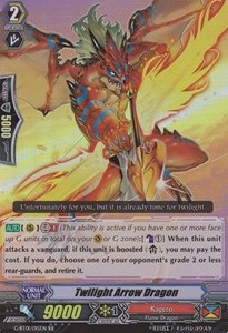 Twilight Arrow Dragon [G Format] (V.2 - Double Rare)