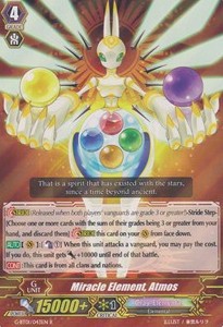 Miracle Element, Atmos [G Format]