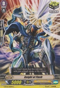 Knight of Flash [G Format]