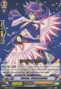 Diviner, Shinatsuhiko [G Format]