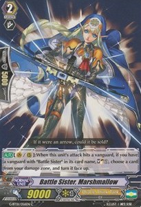 Battle Sister, Marshmallow [G Format]