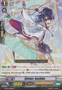 Diviner, Kuebiko [G Format]