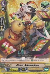 Diviner, Sukunahikona [G Format]