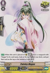 Paisley Magus [G Format]