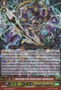 Sword Deity of the Thunder Break, Takemikazuchi [G Format] (V.1 - Special Parallel)