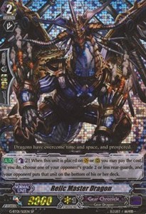 Relic Master Dragon [G Format] (V.1 - Special Parallel)