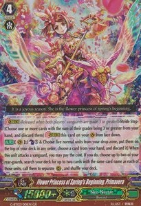 Flower Princess of Spring's Beginning, Primavera [G Format]