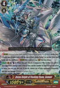 Divine Knight of Flashing Flame, Samuel [G Format] (V.2 - Triple Rare)