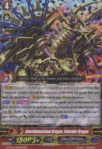 Interdimensional Dragon, Faterider Dragon [G Format] (V.2 - Triple Rare)