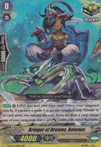 Bringer of Dreams, Belenus [G Format] (V.2 - Double Rare)