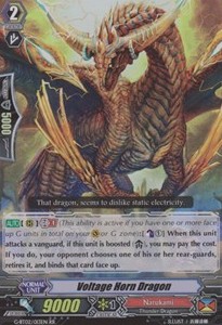 Voltage Horn Dragon [G Format] (V.2 - Double Rare)