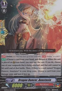 Dragon Dancer, Anastasia [G Format]