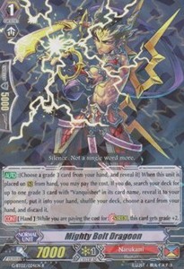 Mighty Bolt Dragoon [G Format]