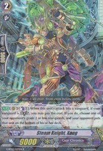 Steam Knight, Xang [G Format]