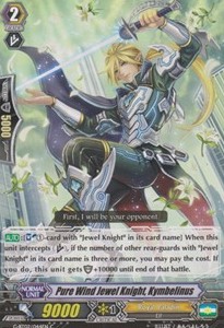 Pure Wind Jewel Knight, Kymbelinus [G Format]