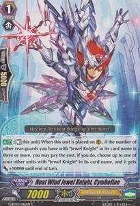 Heat Wind Jewel Knight, Cymbeline [G Format]