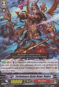 Turbulence Deity Howl, Rudra [G Format]