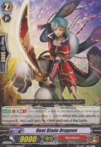 Heat Blade Dragoon [G Format]