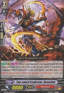 Two-sword Eradicator, Koenshak [G Format]