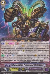 Dimension Expulsion Colossus [G Format]