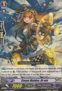 Steam Maiden, Ul-nin [G Format]