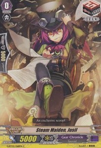 Steam Maiden, Jusil [G Format]