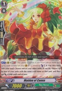 Maiden of Canna [G Format]