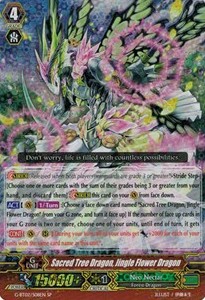 Sacred Tree Dragon, Jingle Flower Dragon [G Format] (V.1 - Special Parallel)