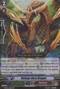 Voltage Horn Dragon [G Format] (V.1 - Special Parallel)