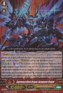 Supremacy Black Dragon, Aurageyser Dragon [G Format] (V.2 - Triple Rare)