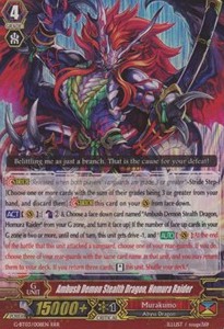 Ambush Demon Stealth Dragon, Homura Raider [G Format] (V.2 - Triple Rare)